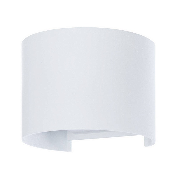 Светильник уличный настенный ARTE LAMP Rullo A1415AL-1WH
