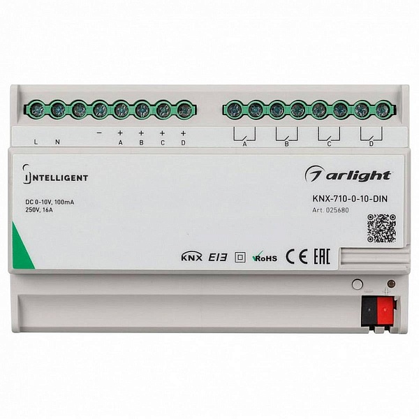 Контроллер ARLIGHT INTELLIGENT 25680