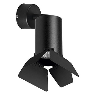 Спот LIGHTSTAR RULLO RB437437