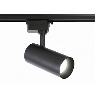 Трековый светильник AMBRELLA LIGHT GL GL5828