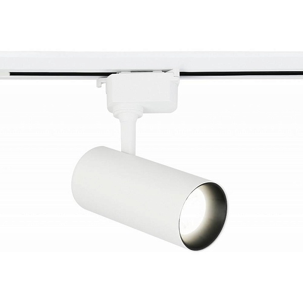 Трековый светильник AMBRELLA LIGHT GL GL5821