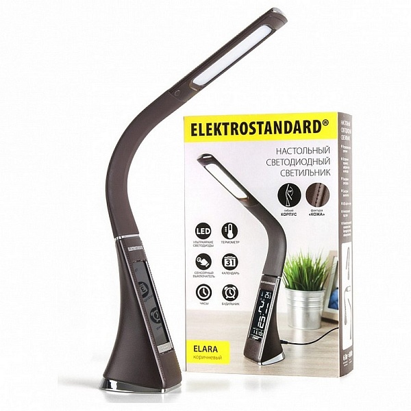 Настольная лампа ELEKTROSTANDARD ELARA a037504