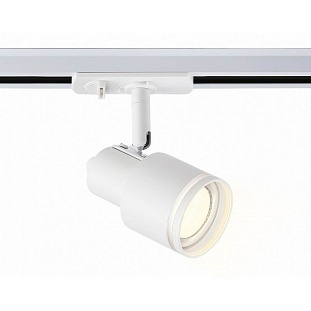 Трековый светильник AMBRELLA LIGHT GL GL5205