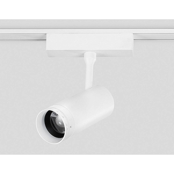 Трековый светильник AMBRELLA LIGHT GV GV1570