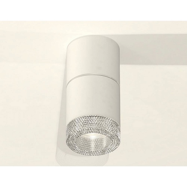 Спот AMBRELLA LIGHT XS XS7401162
