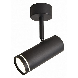 Спот OMNILUX DERUTA OML-102209-12