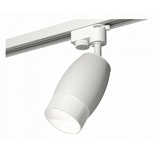 Трековый светильник AMBRELLA LIGHT XT112 XT1122006