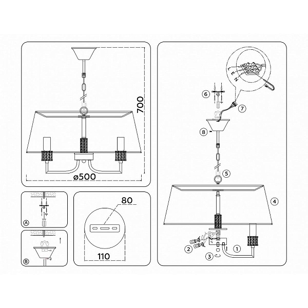 Люстра подвесная AMBRELLA LIGHT HIGH LIGHT LH71211