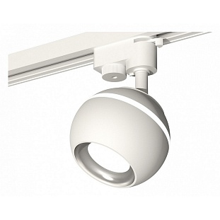 Трековый светильник AMBRELLA LIGHT XT110 XT1101002
