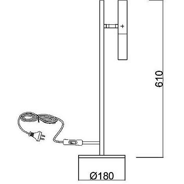 Настольная лампа ST LUCE ECLIP SL1236.404.01