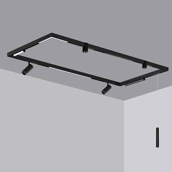 Шинопровод магнитный NOVOTECH VECTOR 220V 135301
