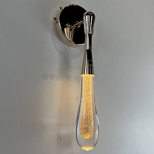Бра IMPERIUMLOFT FIAL 241386-26
