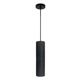 Подвес DIVINARE COTTERO 2212/06 SP-5