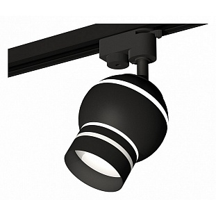 Трековый светильник AMBRELLA LIGHT XT110 XT1102065