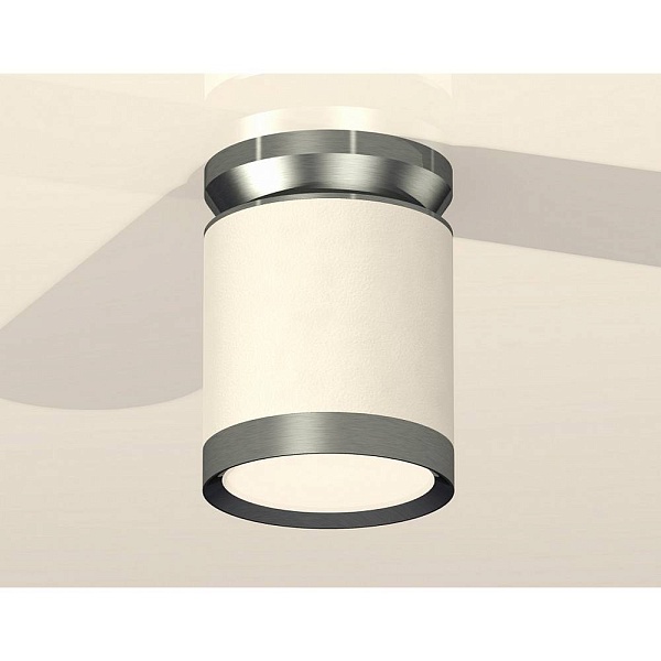 Спот AMBRELLA LIGHT XS XS8141040
