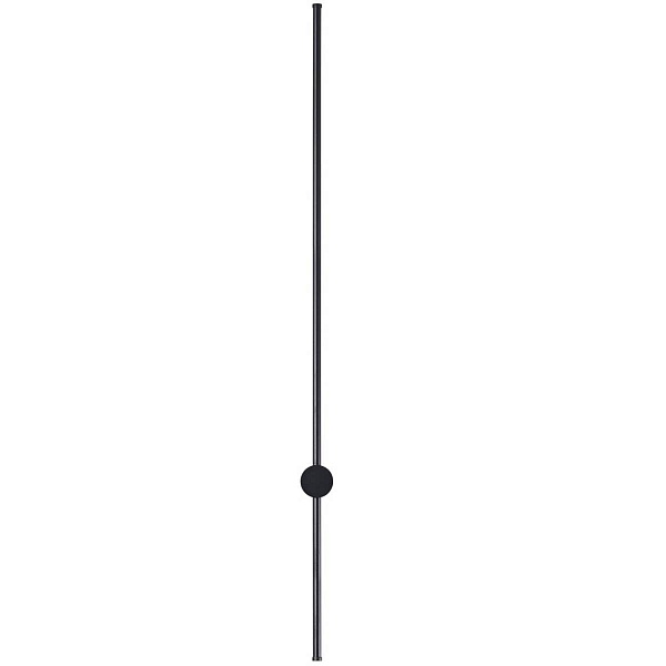 Бра LUMION LEDIO 5677/15WL