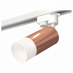 Трековый светильник AMBRELLA LIGHT TRACK SYSTEM 12 XT6326003