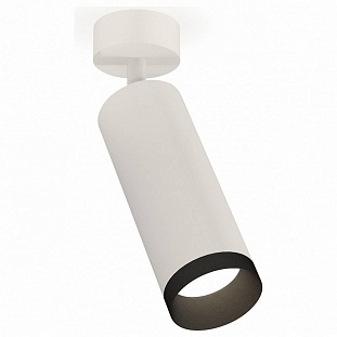 Спот AMBRELLA LIGHT XM XM6342002