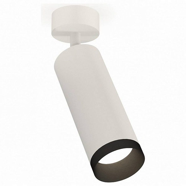 Спот AMBRELLA LIGHT XM XM6342002