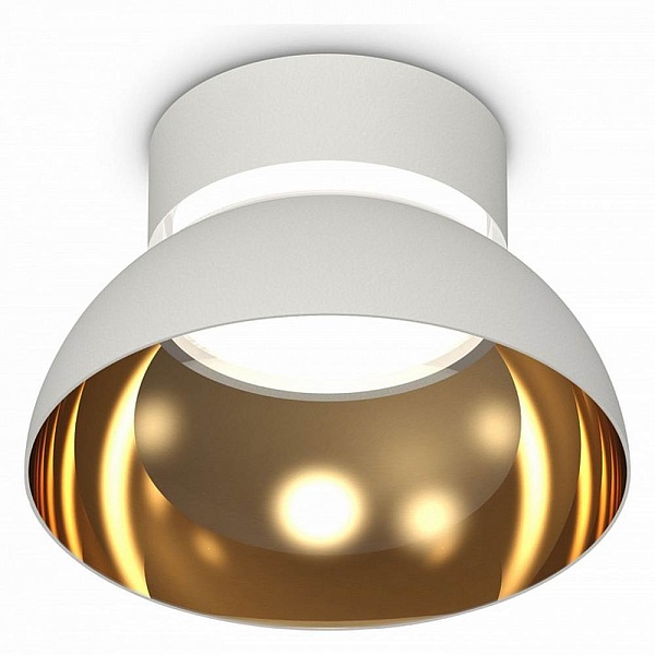 Светильник потолочный AMBRELLA LIGHT XS XS8101036