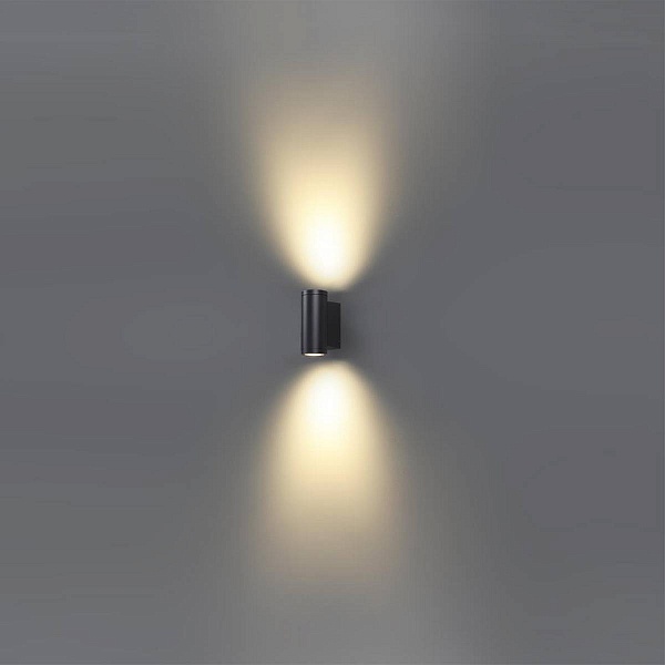 Светильник уличный настенный ODEON LIGHT LONG 7071/16WL