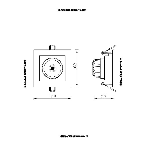 Светильник встраиваемый ARTE LAMP GRADO A2705PL-1WH
