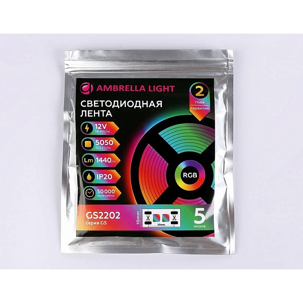 Лента LED 14,4 W/m 12V IP20 5050/60 RGB 10mm (5м) GS2202 AMBRELLA LIGHT