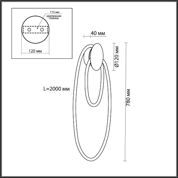 Бра ODEON LIGHT CORDA 4398/20WL