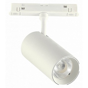 Трековый светильник ST LUCE ST375 ST375.506.12