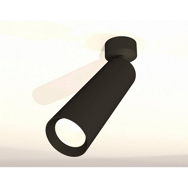 Спот AMBRELLA LIGHT XM XM6356001