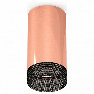 Спот AMBRELLA LIGHT TECHNO SPOT 282 XS6326011