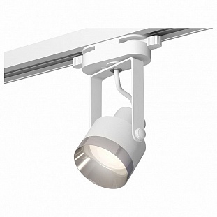 Трековый светильник AMBRELLA LIGHT TRACK SYSTEM XT6601042