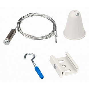 Подвесное крепление ARLIGHT LGD-4TR 31262