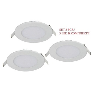 Комплект из 3 встраиваемых светильников FAVOURITE FLASHLED 1660-3C