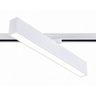 Трековый светильник AMBRELLA LIGHT GL GL6772