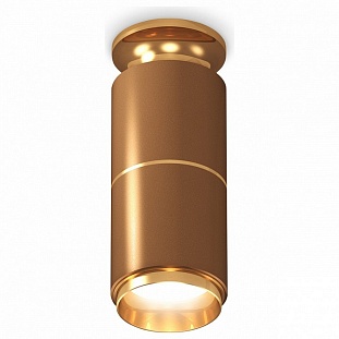 Спот AMBRELLA LIGHT TECHNO SPOT 223 XS6304190