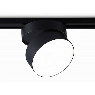 Трековый светильник AMBRELLA LIGHT GL GL6879
