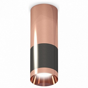 Спот AMBRELLA LIGHT TECHNO SPOT 204 XS6303060