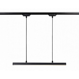 Трековый светильник AMBRELLA LIGHT GL GL6785
