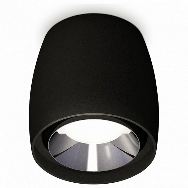 Спот AMBRELLA LIGHT XS XS1142003