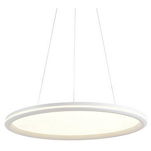 Подвес LUMION LEDIO 8380/45L