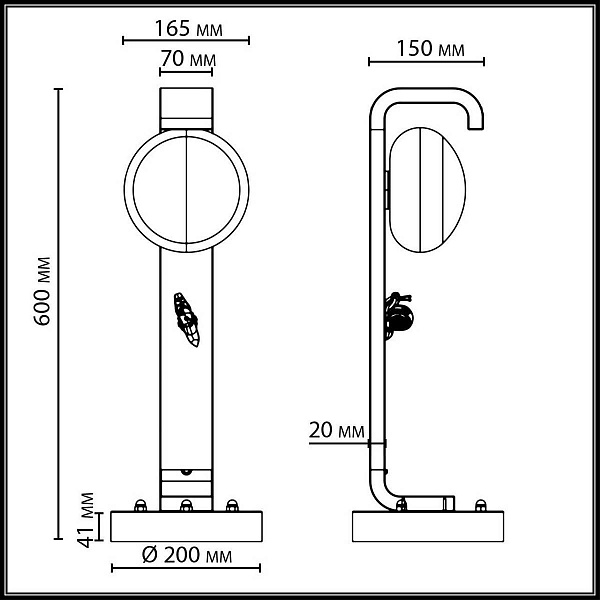Светильник уличный столб низкий ODEON LIGHT NATURE 5434/1F