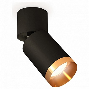 Спот AMBRELLA LIGHT TECHNO SPOT 131 XM6313044