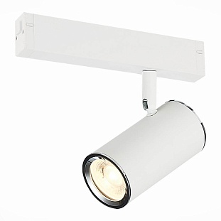 Трековый светильник ST LUCE SKYLINE 220 ST504.506.01