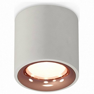 Спот AMBRELLA LIGHT XS XS7533025