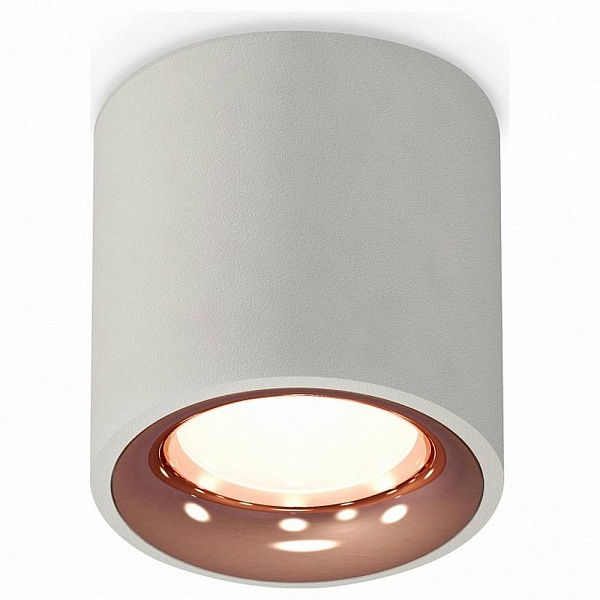 Спот AMBRELLA LIGHT XS XS7533025
