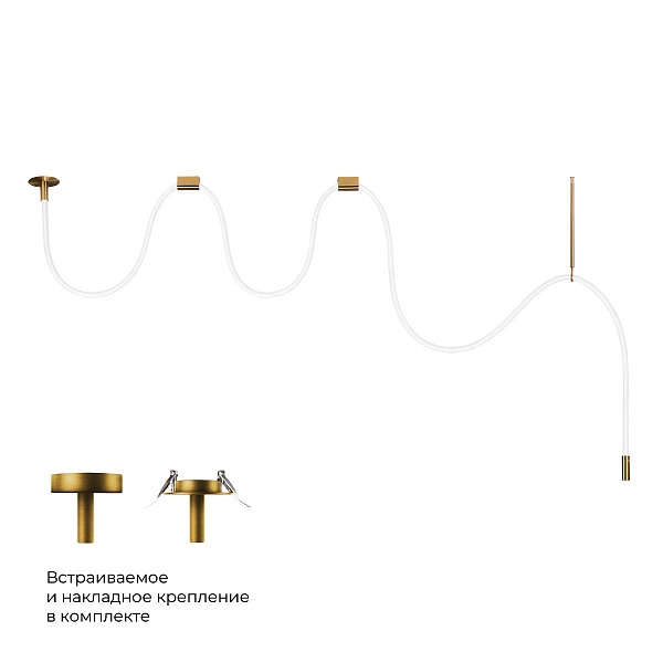 Подвес LOFT IT THREAD 10388B Brass