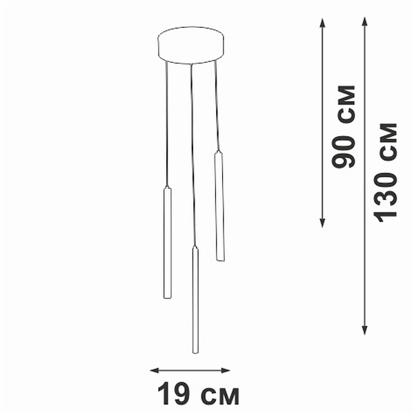 Подвес VITALUCE  V3045-0/3S