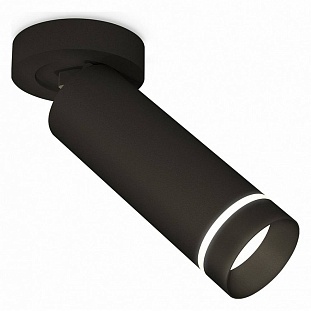 Спот AMBRELLA LIGHT XM XM6343221