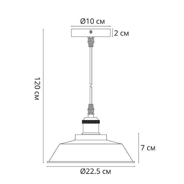 Подвес ARTE LAMP CAPPELLO A7038SP-1BK